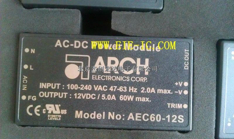 AOCH-12S電源模塊-AOCH-12S盡在買賣IC網(wǎng)